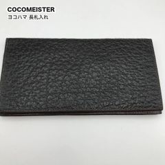 タ COCOMEISTER ココマイスター ヨコハマ 長札入れ ブラック