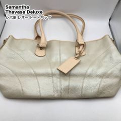タ Samantha Thavasa Deluxe サマンサタバサデラックス シボ革 レザー トートバッグ シャンパンゴールド