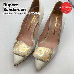 タ Rupert Sanderson ルパートサンダーソン AGATA ポインテッドトゥ パンプス ゴールドペブル 34（21?21.5cm）