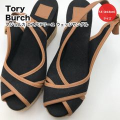 タ Tory Burch トリーバーチ マジョルカ エスパドリーユ ウェッジサンダル ブラック 7.5（24.5cm）