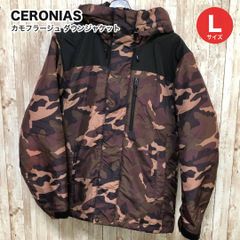 タ CERONIAS セロニアス カモフラージュ ダウンジャケット カモフラ L