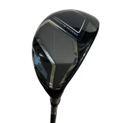 【中古】 ダンロップ XXIO(2026) H5 ユーティリティ UT XXIO MP1400(HB) (フレックスR) メンズ 男性用 右利き 右用 Bランク ゴルフクラブ