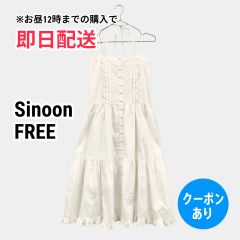 Sinoon シヌーン ワンピース FREE ホワイト 無地 袖なし ミモレ・半端丈 ティアード レディース