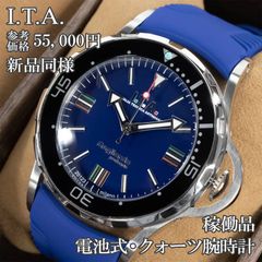 稼働品 新品同様 送料無料 I.T.A. アイティーエー 腕時計 クォーツ 