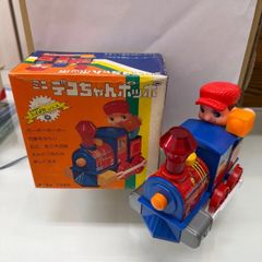 マスダヤ　ミニ　デコちゃんポッポ　昭和レトロ　ブリキのおもちゃ