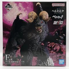 【中古】開封 一番くじ ベルセルク 宿命の双極 E賞 ゾッド SOFVICS バンダイ ソフビクス[17]