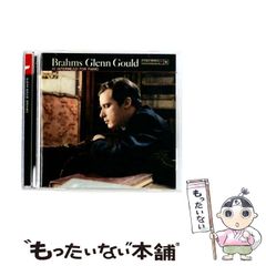 中古】 記号の森の伝説歌 / 吉本 隆明 / 角川書店 - メルカリ