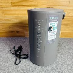 美品 富士通ゼネラル HDS-302G 脱臭機 PLAZION 2023年製 - メルカリ