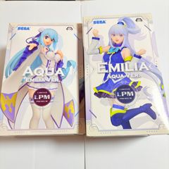 このすば Re ゼロ 2種セット アクア エミリアVer. エミリア アクアVer. セガ プライズ LPM リミテッドプレミアムフィギュア コラボ 衣装交換 この素晴らしい世界に祝福を リゼロ 新品 未開封