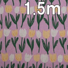 1.5ｍ 北欧調 綿麻キャンバス生地 チューリップ 花柄 ピンク