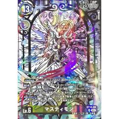 遊戯王　ピケルの魔法陣　レリーフ　旧アジア版　RDS-AE057 ☆旧アジア☆ピケルの魔法陣【レリーフ】{RDS-AE057}《コレクター向け
