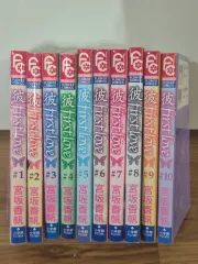 日本漫画 ファースト・ラブ