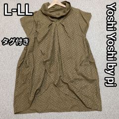 Yoshi Yoshi by pj　デザイン　チュニック 　L-LL