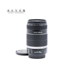 Canon EF-S 55-250mm F4-5.6 IS レンズ キヤノン EF/EF-Sマウント