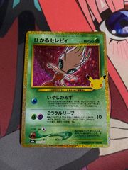 ヴァイスシュヴァルツ 降り注ぐ光 東條希 sp サイン ラブライブ - メルカリ