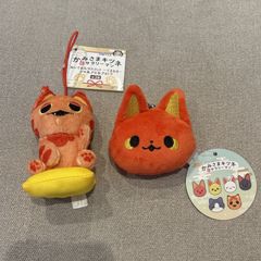 かみさまキツネとサラリーマン ぬいぐるみマスコット ぬいぐるみ キーホルダー