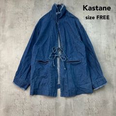 kastane カスタネ F デニムジャケット 襟付きオーバージャケット ブルー Gジャン デニム ジャケット ブルゾン アウター リボン フロントリボン レースアップ フリンジ スタンドカラー ハイネック オーバーサイズ ★ ■◇ ◇■