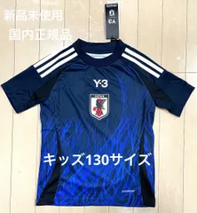2026年最新】Y-3 サッカー・フットサルの人気アイテム - メルカリ
