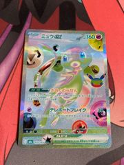 ヴァイスシュヴァルツ 降り注ぐ光 東條希 sp サイン ラブライブ - メルカリ