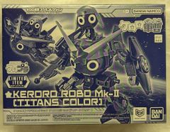 バンダイナムコ ケロロ軍曹プラモコレクション ケロロ軍曹 ケロロロボMk-II ティターンズカラー