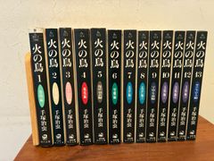 One outs(ワンナウツ) 全巻セット 1-20巻 甲斐谷忍 - メルカリ