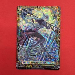 VG 終夜の騎士 エスニア DZ-SS16/FFR12 FFR