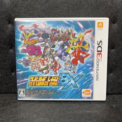 Nintendo 3ds ソフト　8個セット Nintendo 3DS ソフト ドラゴンクエスト Ⅷ 8 Bランク - メルカリ