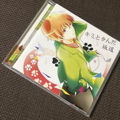 S3559) 同人盤 米津玄師(ハチ) official orange CD OFFICIAL ORANGE