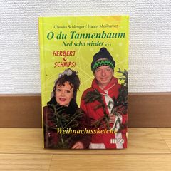 洋書 O du Tannenbaum ドイツ語 クリスマス喜劇集 Herbert & Schnipsi