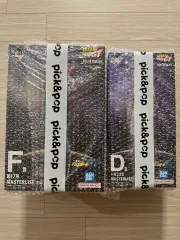 一番くじ ドラゴンボールGT D F賞 未開封 まとめ 出品