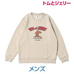 トムとジェリー 裏起毛 スウェット メンズ トレーナー 紳士 男性 トップス 長 袖 TOMandJERRY キャラクター グッズ 秋 冬 春