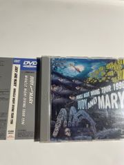 MIRACLE NIGHT DIVING TOUR 1996 [DVD] [DVD]