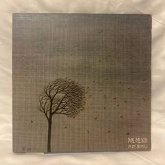【中古LPレコード2枚組】さだまさし　随想録　エッセイ　LPレコード　アナログ盤　名盤　おまけレコード付きTｰ734