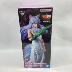 【中古】バンダイ C賞 妖狐蔵馬 樹霊妖斬拳Ver. 一番くじ 幽☆遊☆白書 魔界の扉編 開封品[97]