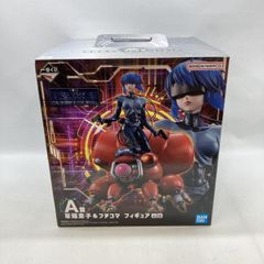 【中古】バンダイ 一番くじ 攻殻機動隊 THE GHOST IN THE SHELL A賞 草薙素子＆フチコマ ゴーグルver. 開封品[97]