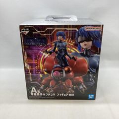 【中古】バンダイ 一番くじ 攻殻機動隊 THE GHOST IN THE SHELL A賞 草薙素子＆フチコマ 素顔ver. 開封品[97]