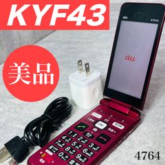 激レア 未使用 Supreme シュプリーム Clay Brick レンガ レンガ