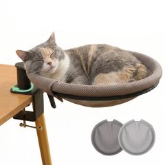 ☆新品☆【2026新登場】CATISM 猫 デスク ハンモック【360°回転可能&カバー2枚付属】強力耐荷20KG 猫 ベッド デスク 夏 メッシュ 洗濯ok 机取り付けタイプ 通年使用ok 猫 卓上ベッド 深く沈み込むデザイン ペットベッド a3258d04