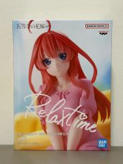 (未開封) BANPRESTO（バンプレスト） 릴랙스타임 フィギュア 五等分の花嫁 斎宮 宗 中野