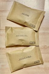 【10月限定】単品飲み比べセット　自家焙煎コーヒー豆3種(100g×3個)