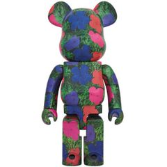 大怪獣シリーズ メモール 少年リック限定品 - メルカリ