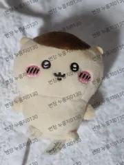 ちいかわおすわりぬい くり ちいかわ おまんじゅう