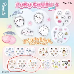 ちいかわ プーさん プクチュル ボンボン ドロップ ステッカー ガチャ シーサー 未開封