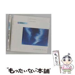 中古】 Summer Dream / 真田広之 / - メルカリ