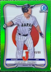 【10/13まで出品】【99枚限定】吉田正尚 Masataka Yoshida Topps Bowman Chrome 2026 /99 Green Refractor WBC MLB Red Sox 日本 #WBC-34
