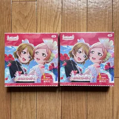 ラブライブオフィシャルカードゲーム プレミアムブースター ラブライブ! DUO 新品 未使用 未開封 シュリンク付き 2box ラブライブカードゲーム