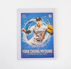 KT 青明ルーキーカード (ブルー)