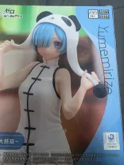 Re: ゼロ レム パジャマ フィギュア