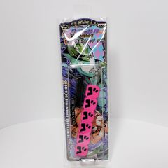 ジョジョの奇妙な冒険 第五部 黄金の風 一番くじ E賞 携帯ストラップ キングクリムゾン ゴゴゴゴゴゴ バンプレスト