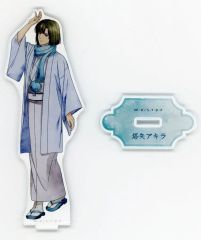 【中古】アクリルスタンド・アクリルパネル 塔矢アキラ 描き下ろし 冬の歩み・和装ver. BIGアクリルスタンド 「ヒカルの碁」